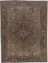 Vintage Heriz Area Rug (7' x 9')